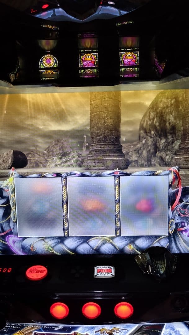 【送料込み】　ベヨネッタ　パチスロ実機