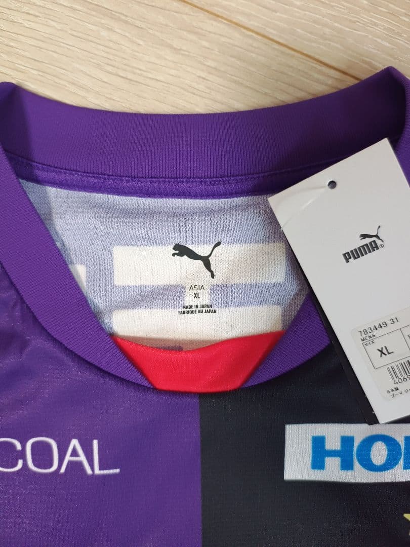 【新品未使用】京都サンガFC オーセンティックユニフォーム 山田楓喜 XL