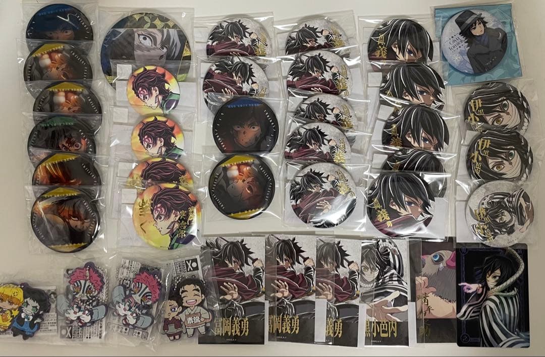 鬼滅の刃 缶バッジ 紙類 大量セット まとめ売り