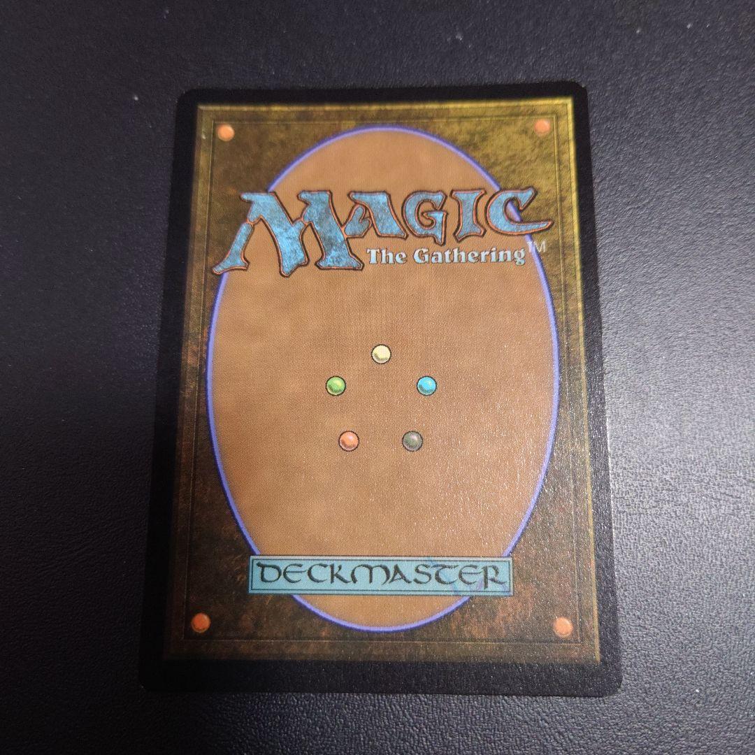 フィラーカード エラーカード　foil mtg