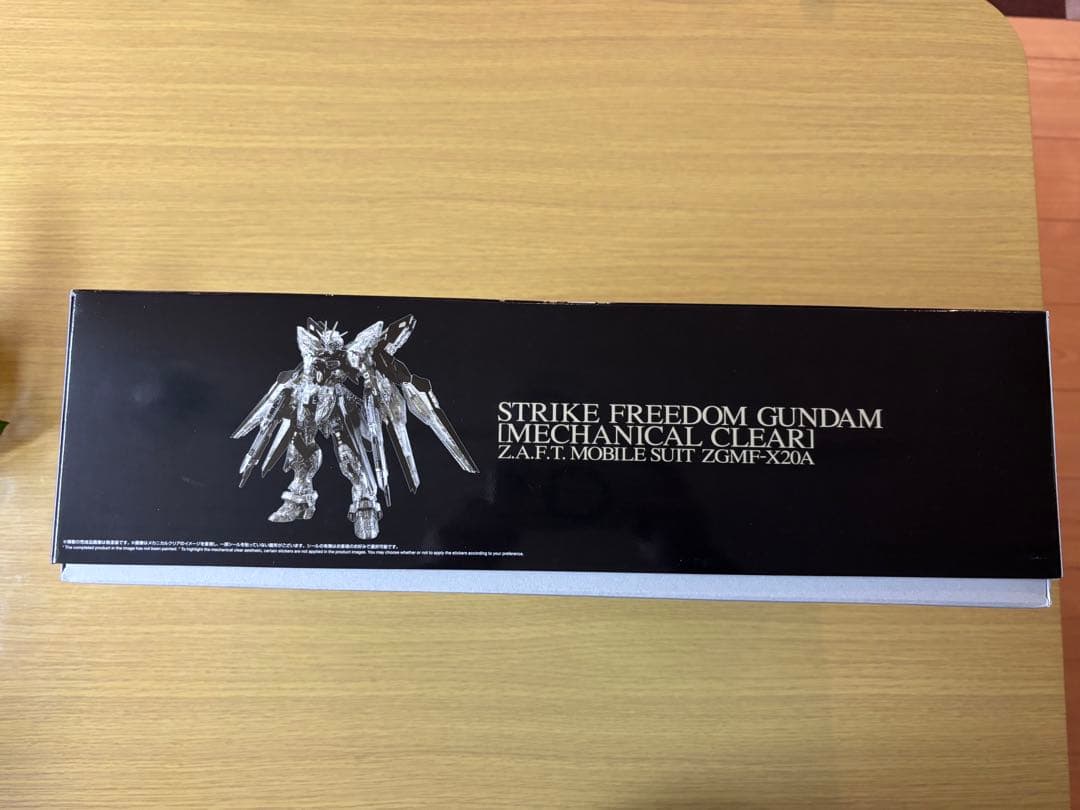 MGEX ストライクフリーダムガンダム メカニカルクリア 新品、未組立
