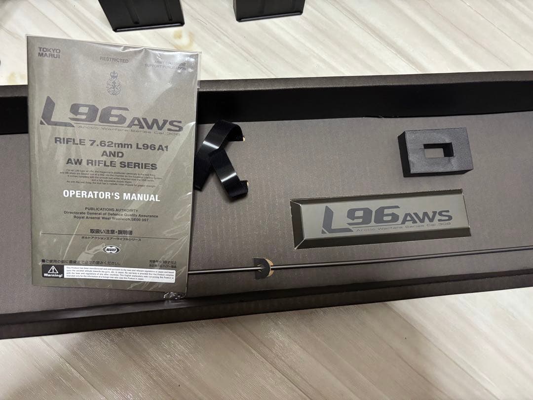 東京マルイ　L96 ボルトアクションライフル　サバゲー未使用　アタッチメント複数