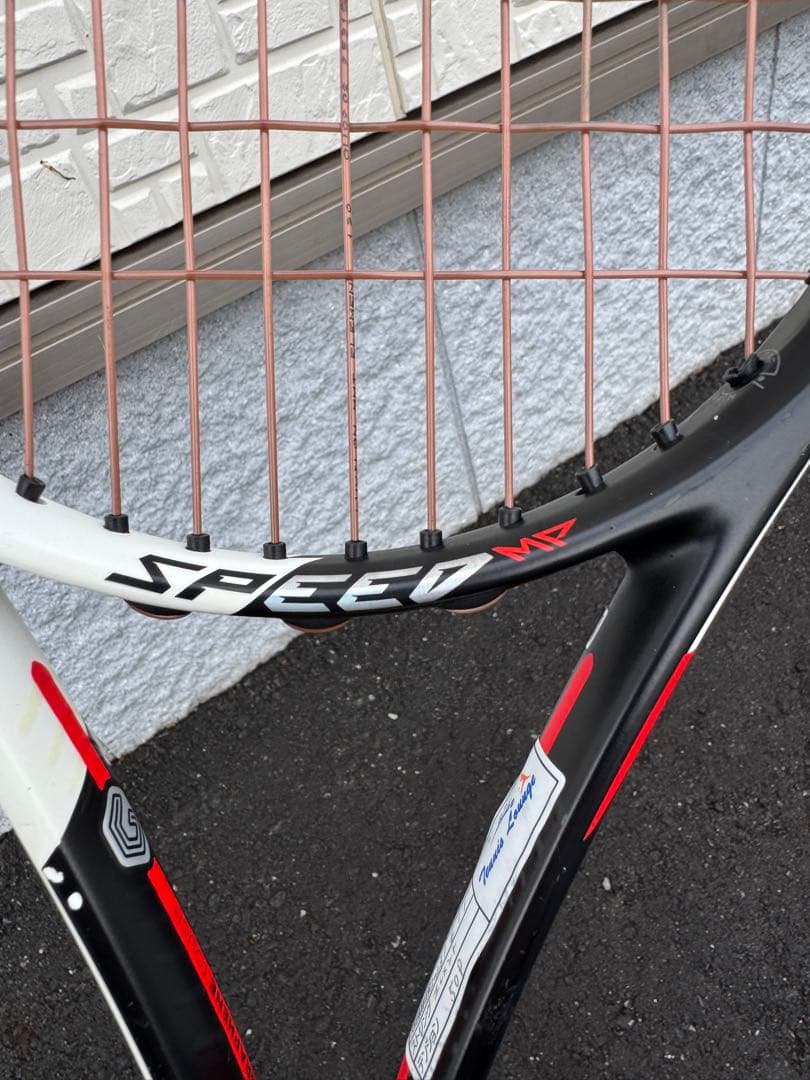 ヘッド HEAD Graphene Touch SPEED MP テニスラケット