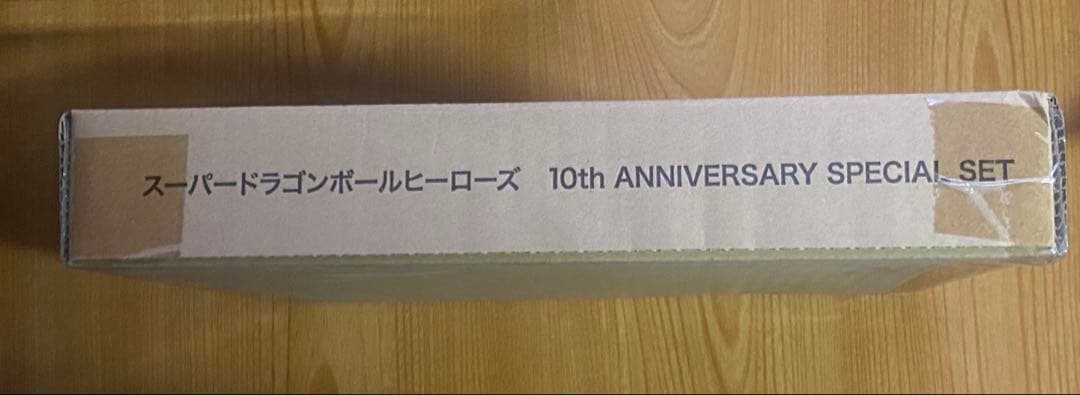新品9ポケットバインダー10th ANNIVERSARY SPECIAL SET
