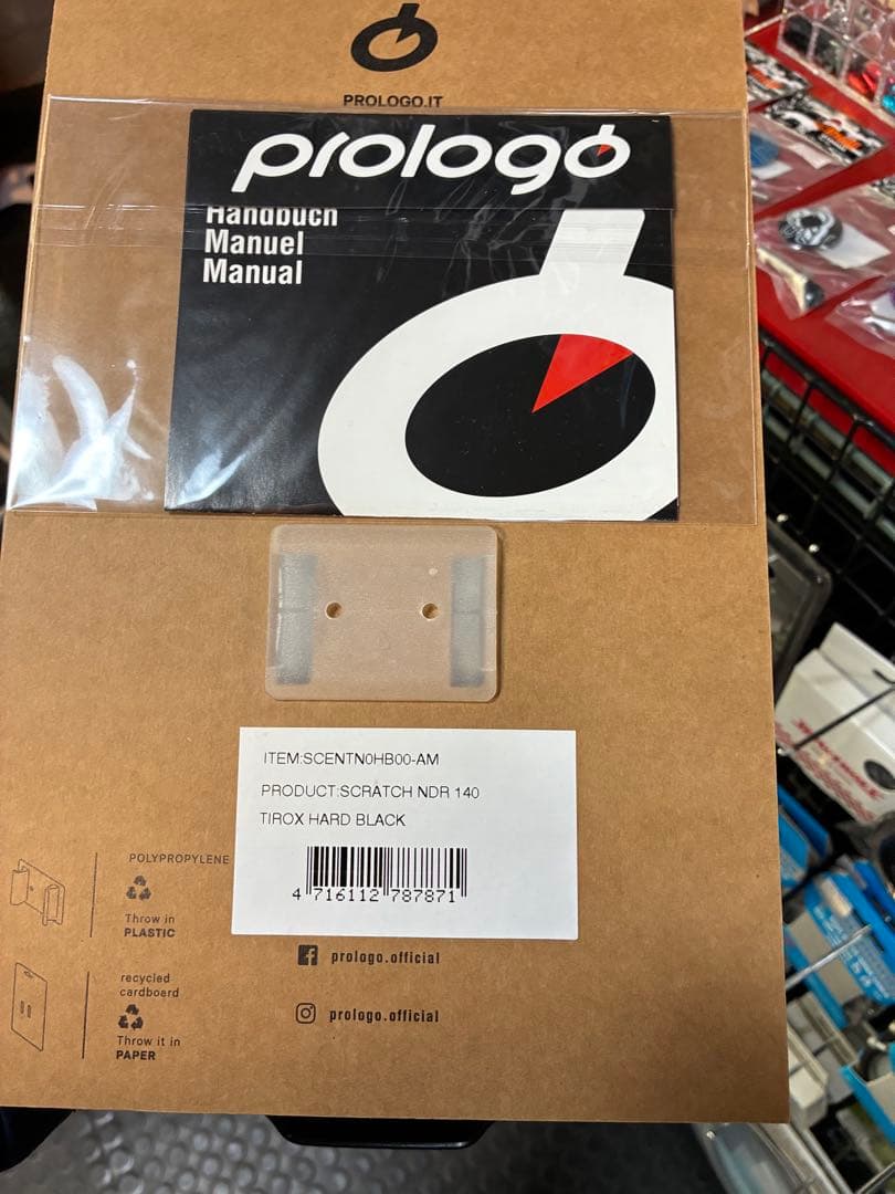 prologo NDR サドル 黒