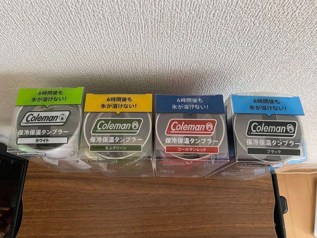 Sarah！コールマンColmanタンブラー真空断熱タンブラー　4個セット