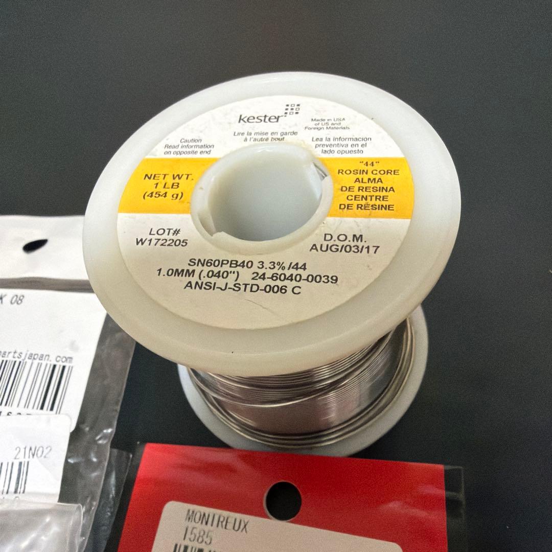 楽器用半田 ケスター44 その他配線セット オマケ付き