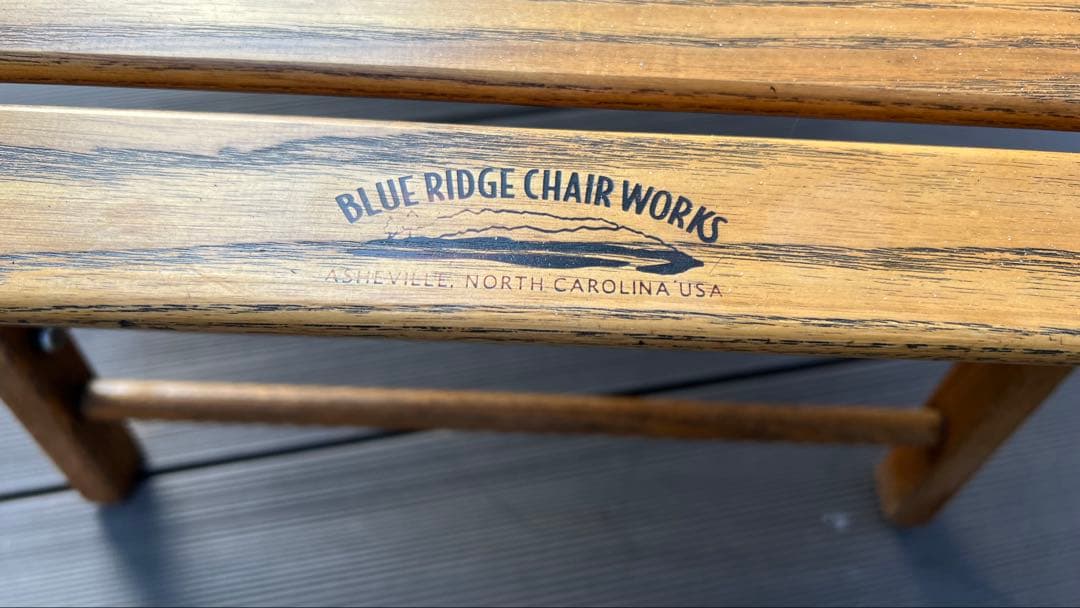 BLUE RIDGE CHAIR WORKS カロリナスナックテーブル