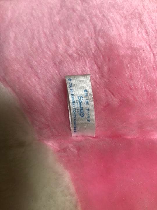 ハローキティ　現品限り