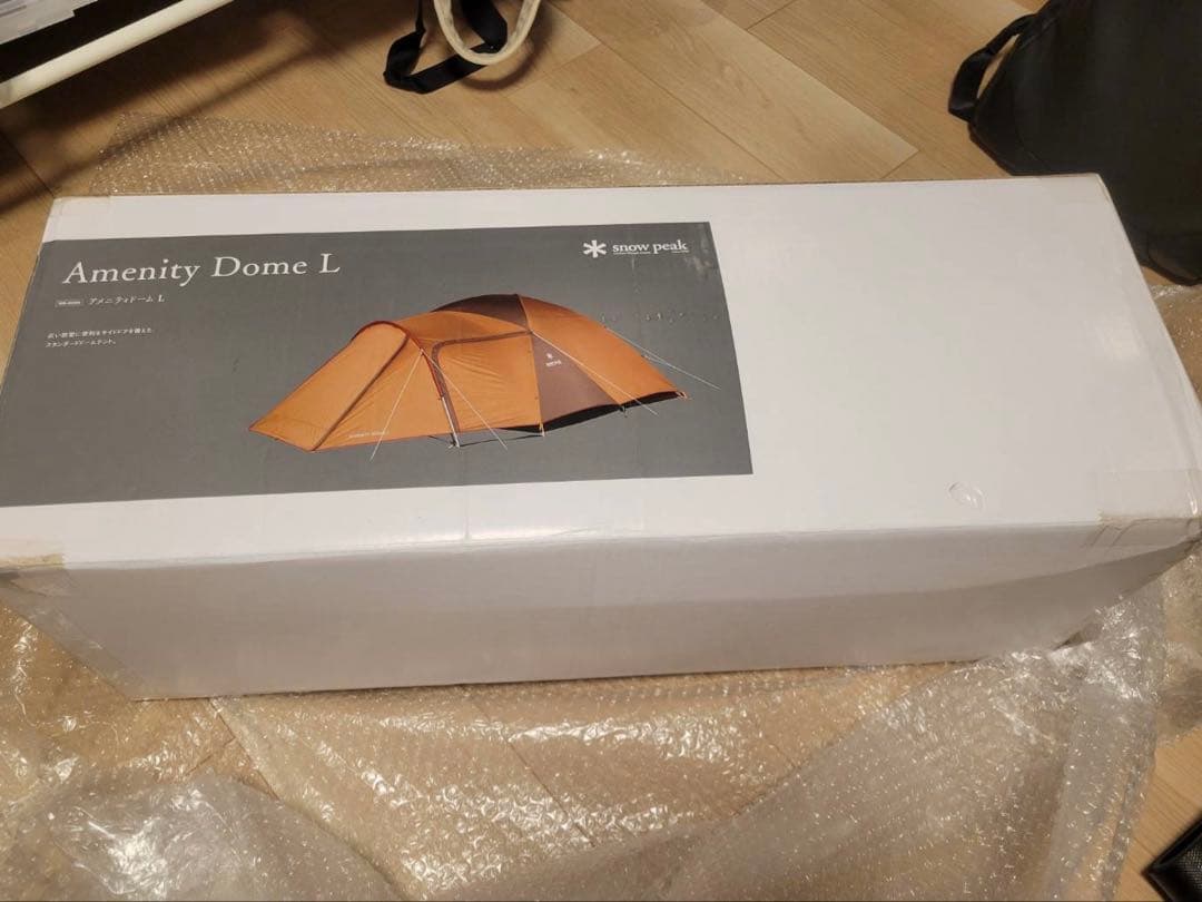 スノーピーク　アメニティドームＬ　SDE-003RH　新品未開封