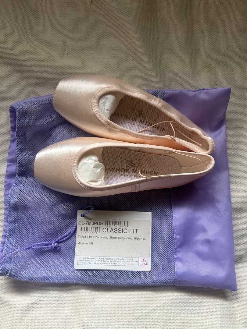 GAYNOR MINDEN ゲイナーミンデン Pianissimo 23cm