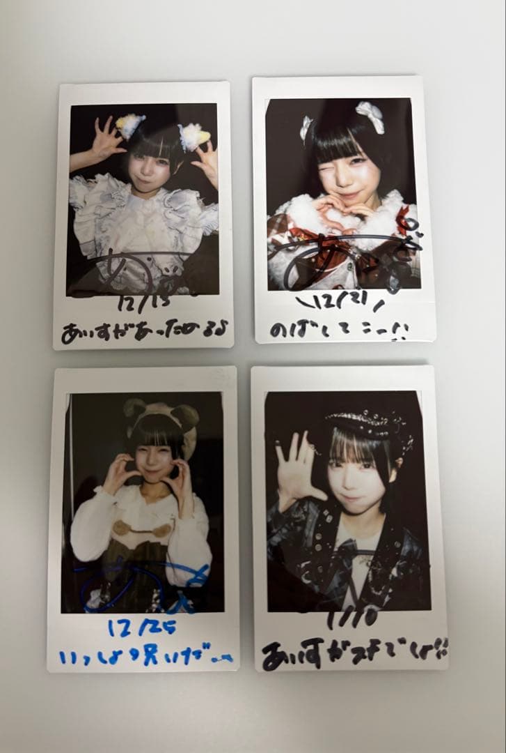 iLiFE! あいす　コメント有りチェキまとめ売り