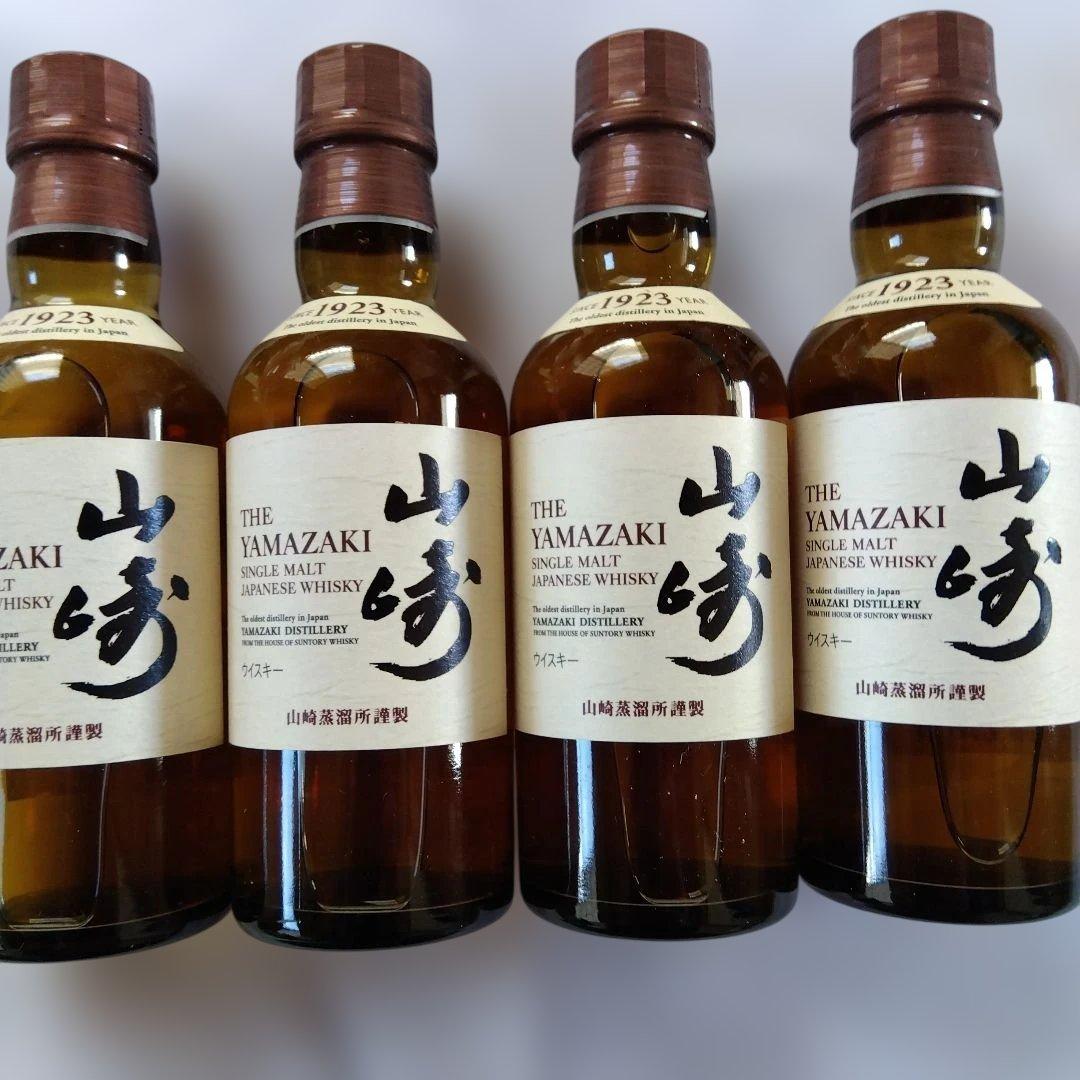 サントリーシングルモルトウイスキー 山崎 180ml