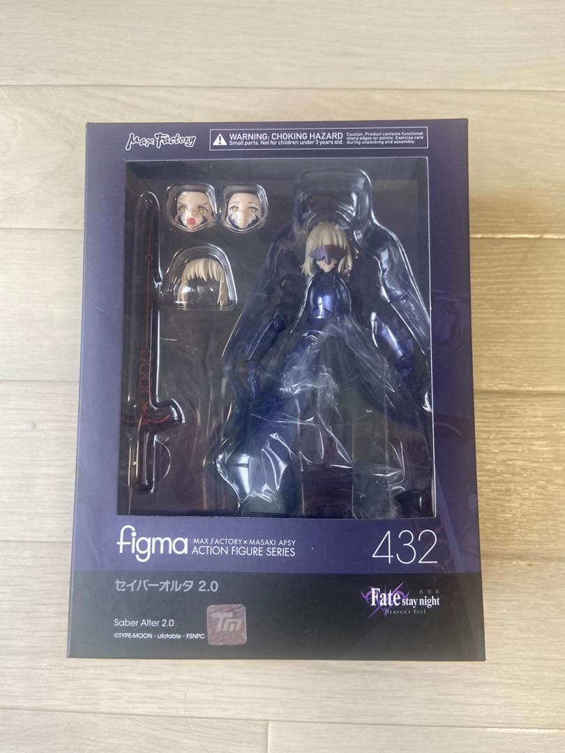 figma セイバーオルタ2.0
