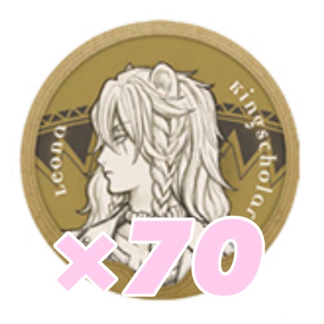 ツイステ roman ロマン 缶バッジ レオナ・キングスカラー 70点