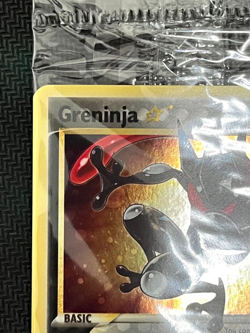 ゲッコウガ greninja 25th 英語　未開封