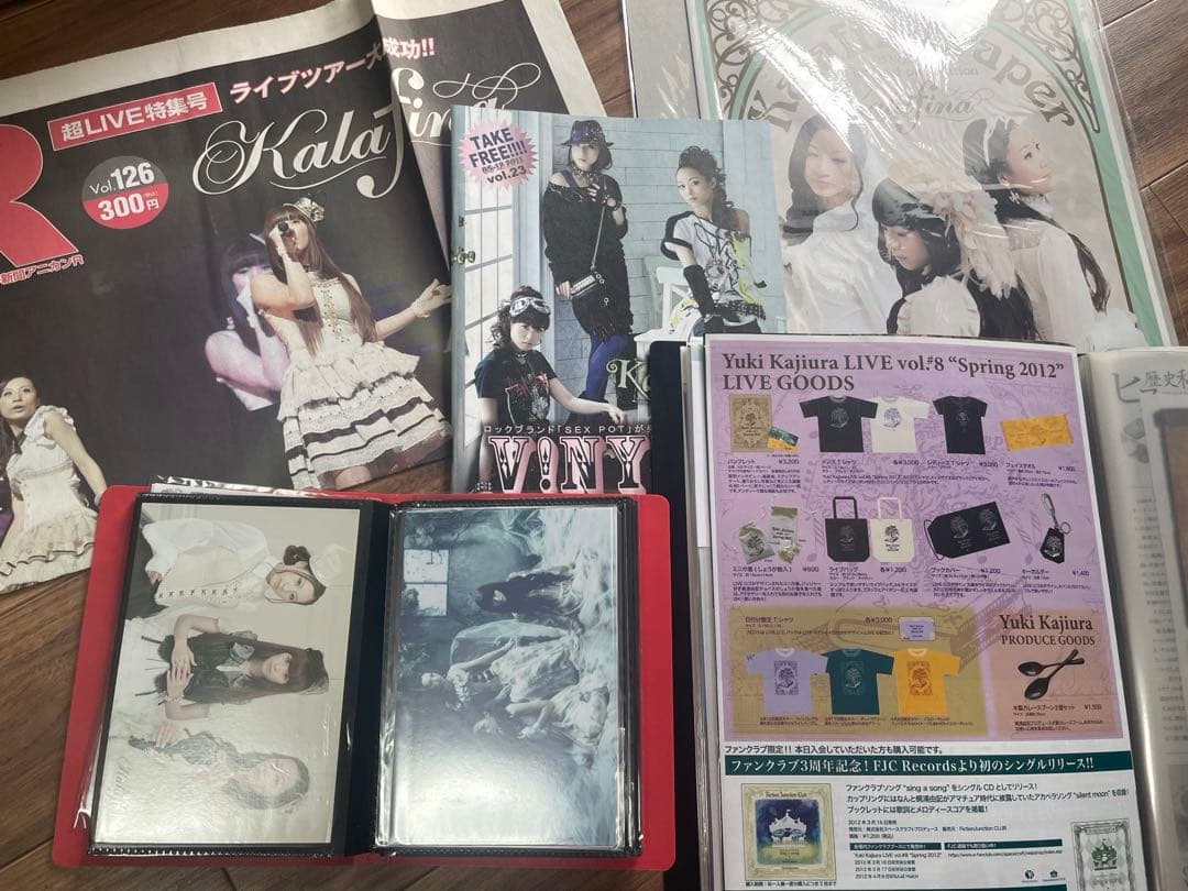 kalafina 梶浦由記　グッズ　切り抜き