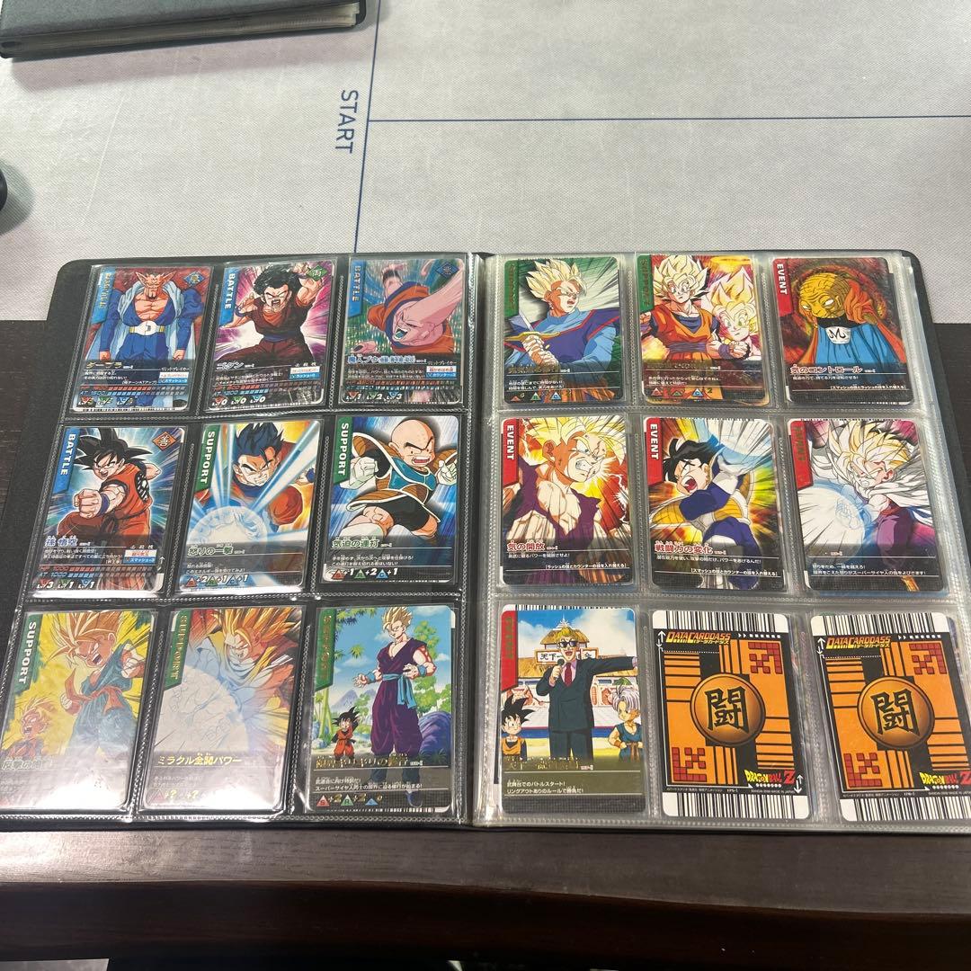 ひろドラゴンボールデータカードダス Z1 フルコンプリート第1弾〜第7弾