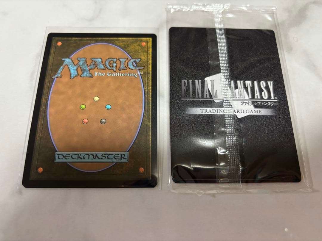 アリゼー (剣を鍬に）アルフィノ カード