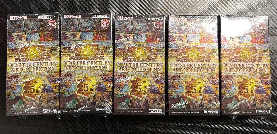 遊戯王　クォーターセンチュリーアートコレクション　5BOX シュリンク付き