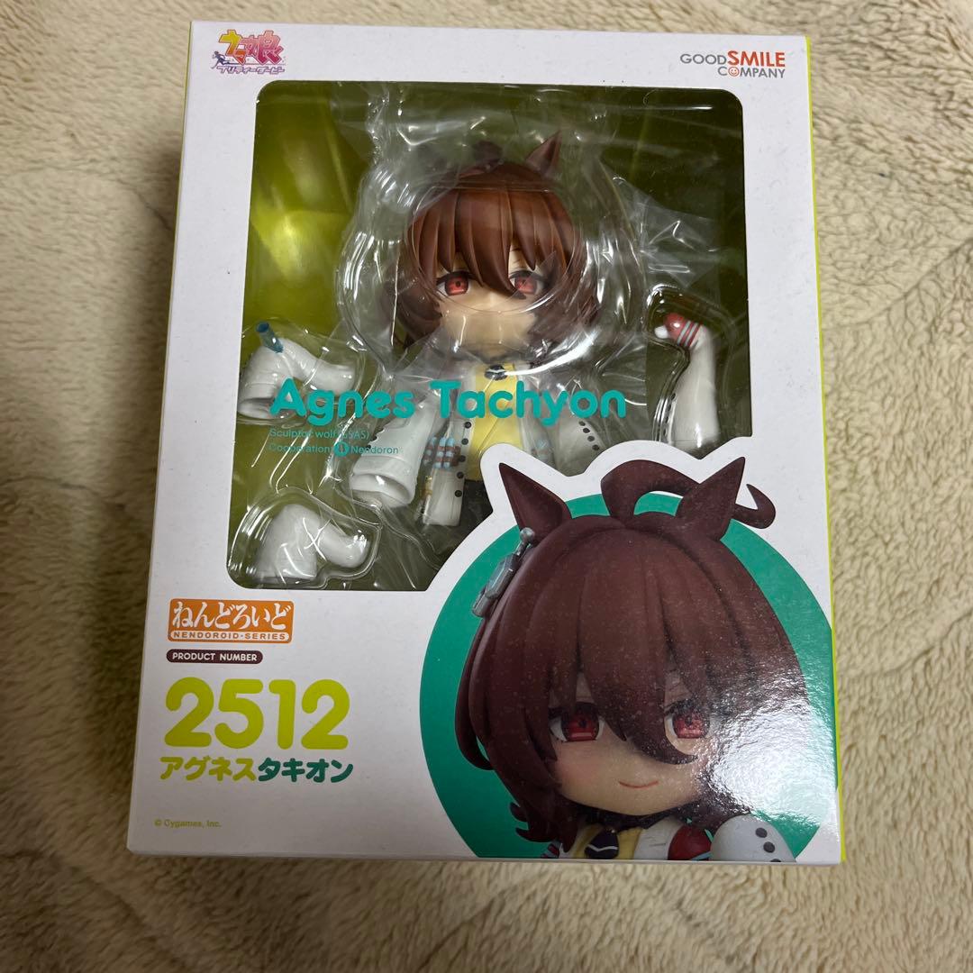 ねんどろいど アグネスタキオン