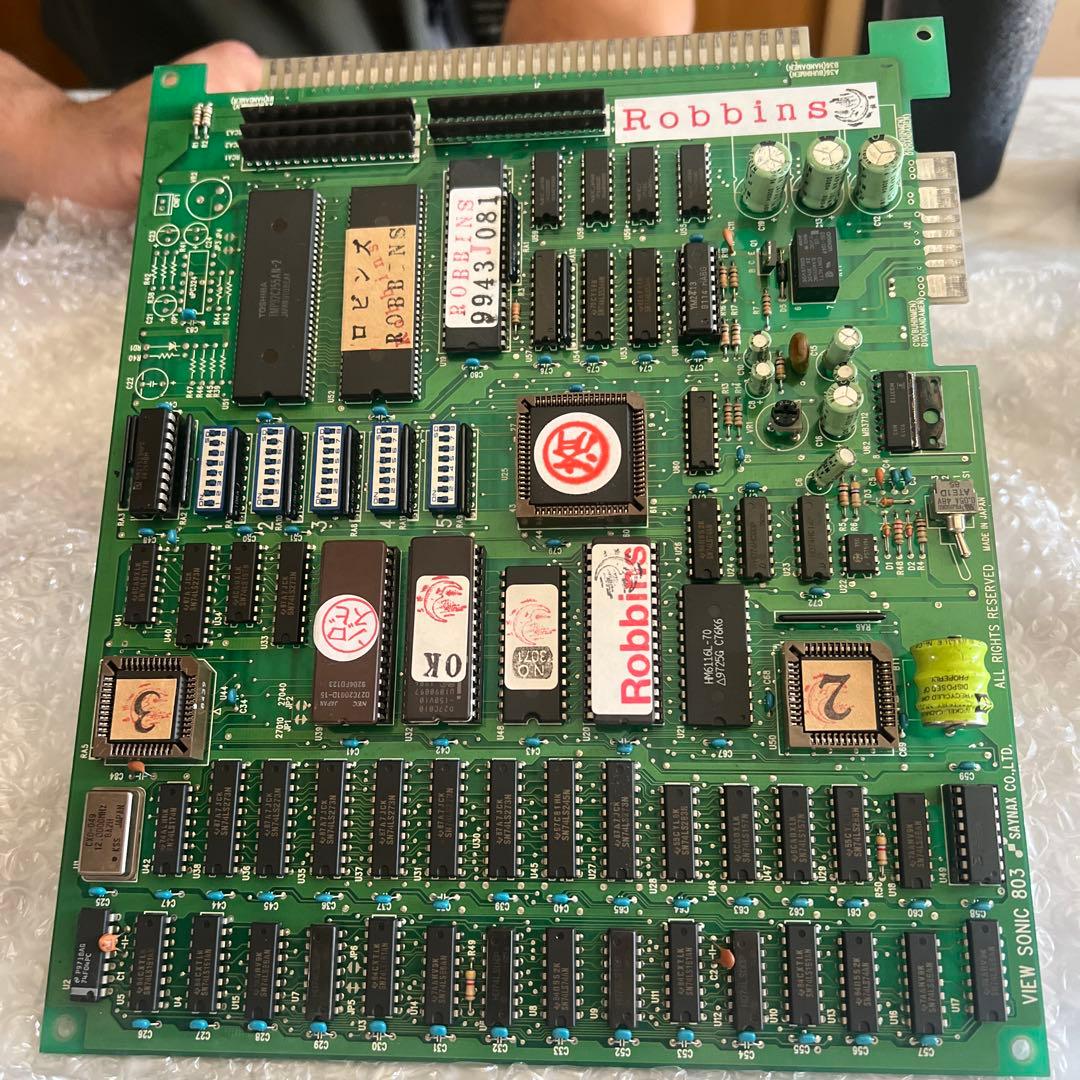 ポーカーゲーム機版