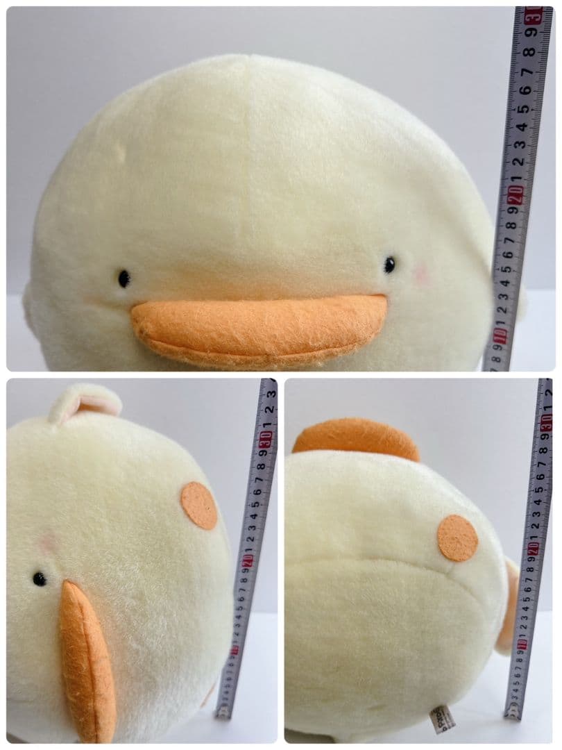 マザーグースの森 ぴよちゃん ぬいぐるみ ひよこ レトロ アンティーク