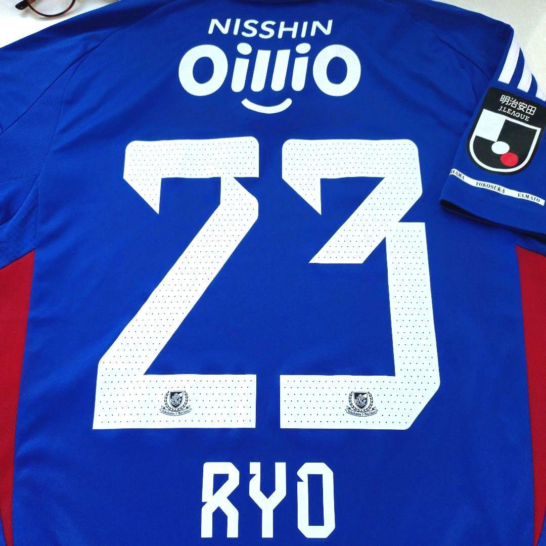 adidas【横浜Fマリノス】2025（1st）ユニフォーム#23 宮市亮選手