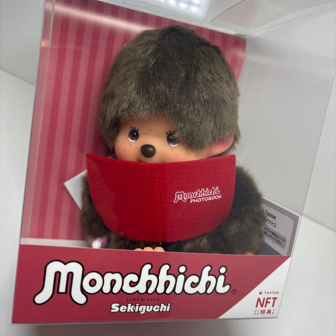 新品 bookモンチッチ NFT monchhichi 3553