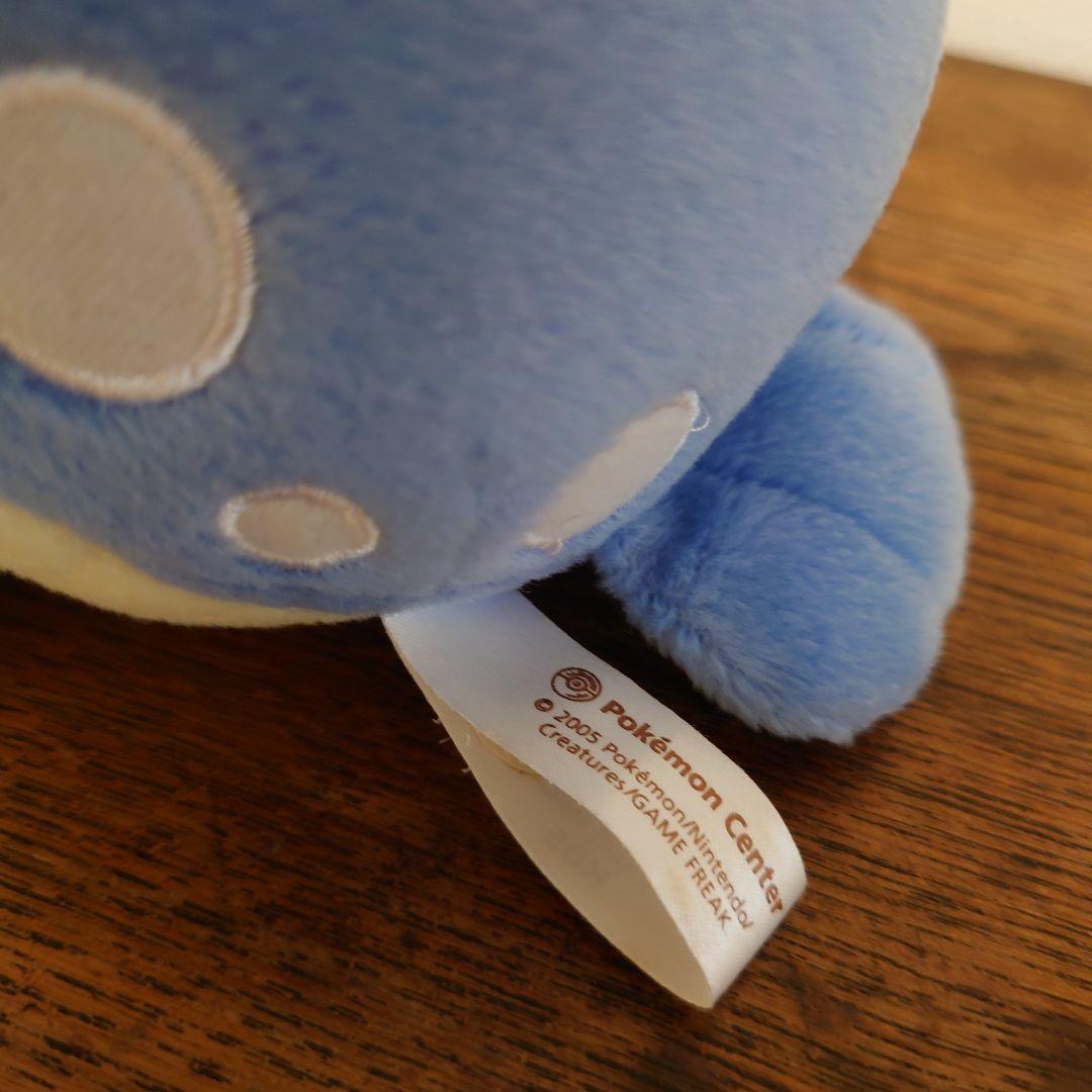 タマザラシ　ぬいぐるみ　ポケドール　タマザラシドール　ポケモンセンター