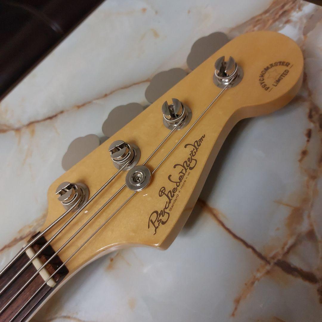ベース Psychederhythm Psychomaster Bass