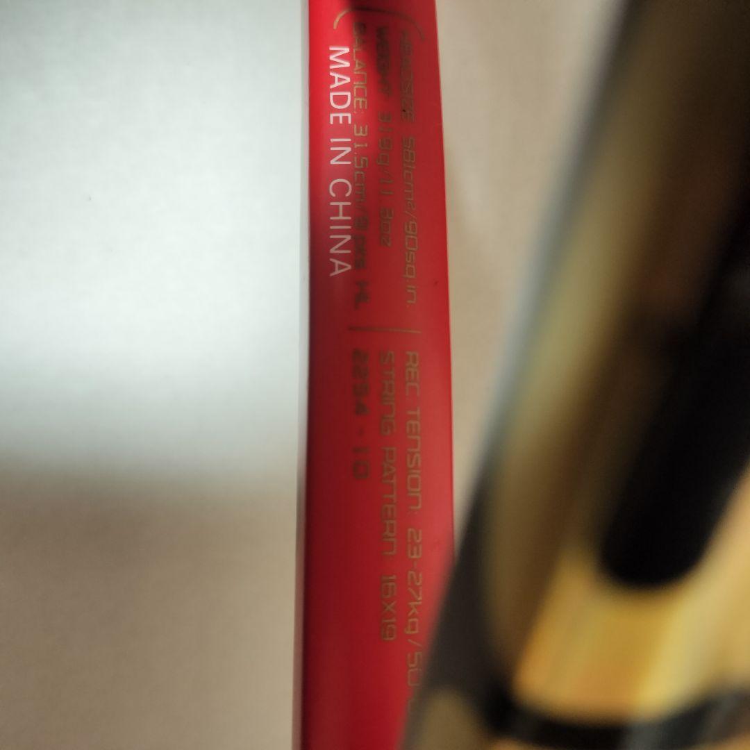 wilson ウィルソン テニスラケット six one tour blx