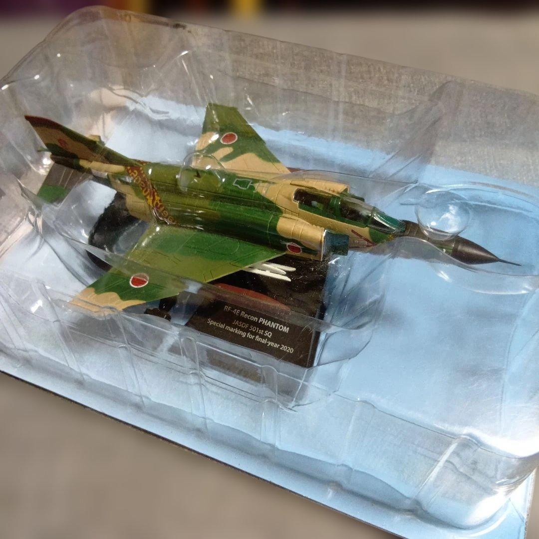 エアファイターコレクション F−4EJ改／RF−4E／F-15J／F-2B