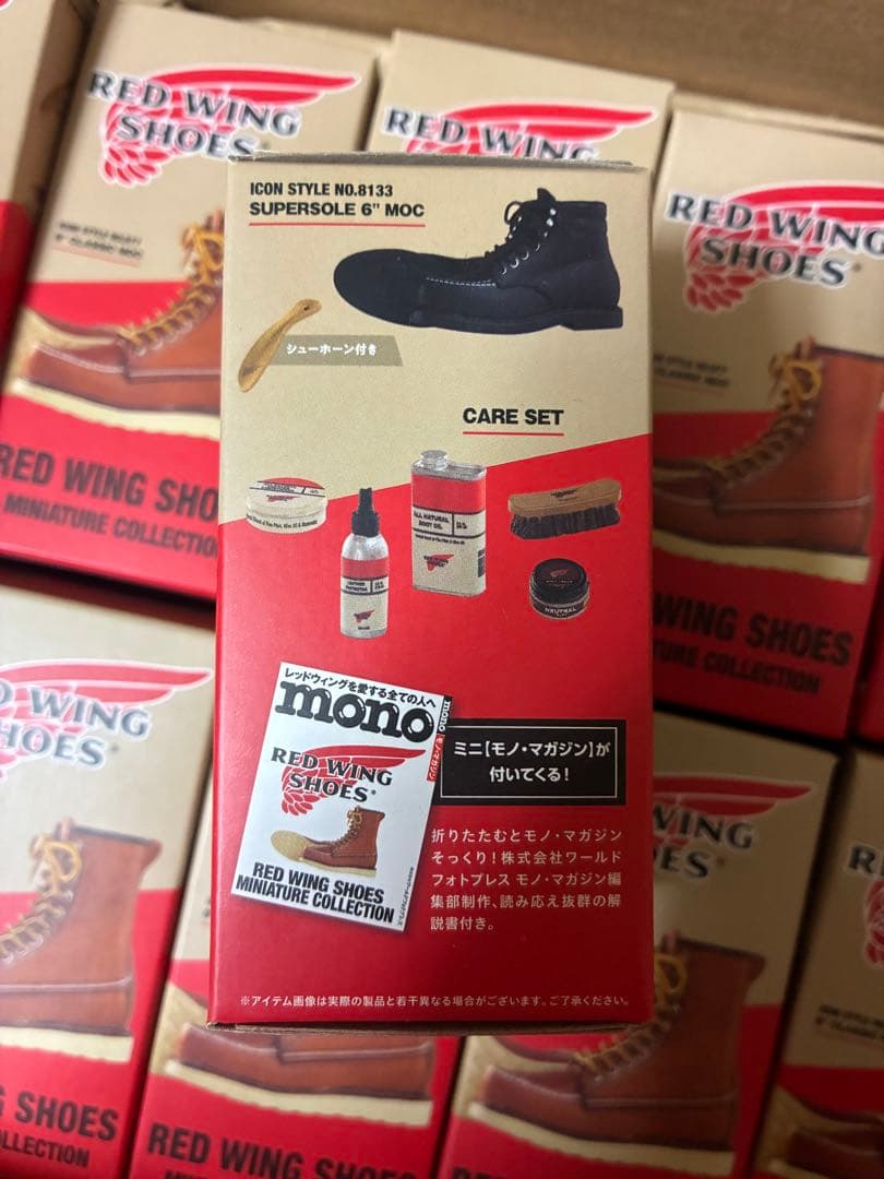 REDWINGレッドウィング公式ミニチュアコレクションVo.1未開封11個セット