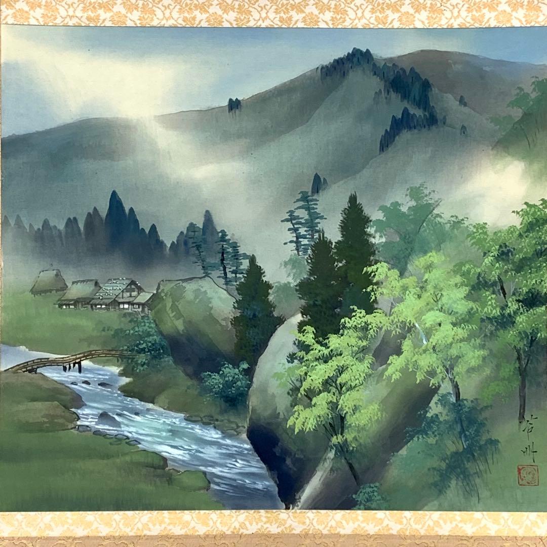 掛軸 小谷苔明 緑明 共箱 景色 風景 春 C-7