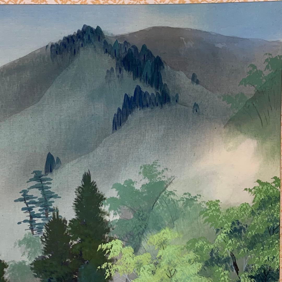 掛軸 小谷苔明 緑明 共箱 景色 風景 春 C-7