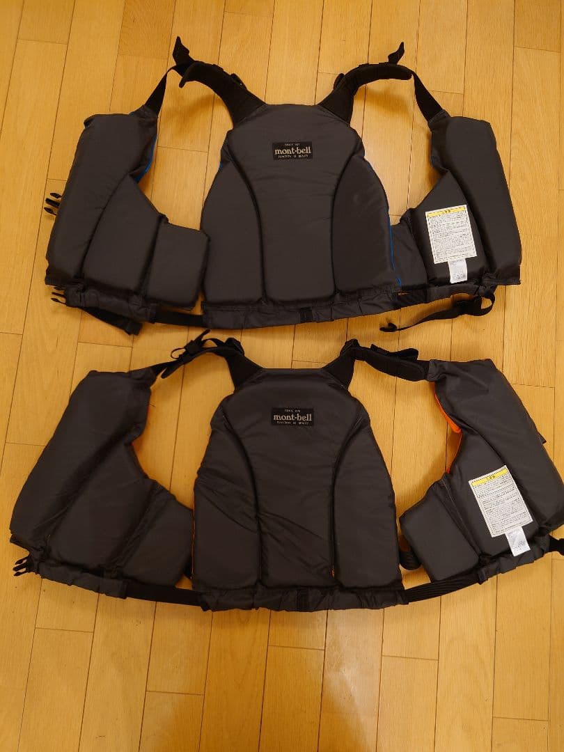 mont-bell ライフジャケット２着 　モンベル
