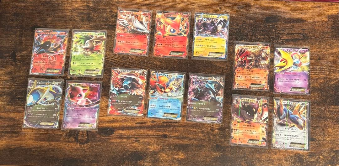 ポケモンカード EX まとめ売り 14枚