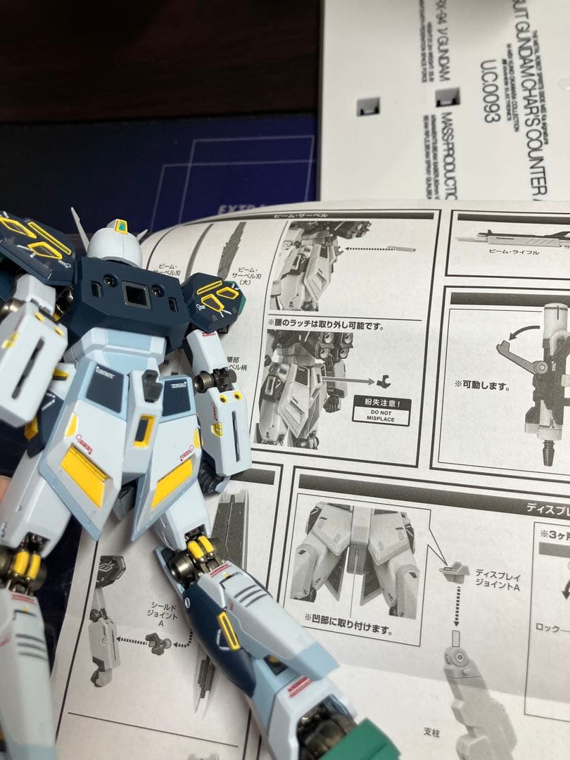 L ROBOT魂　量産型νガンダム