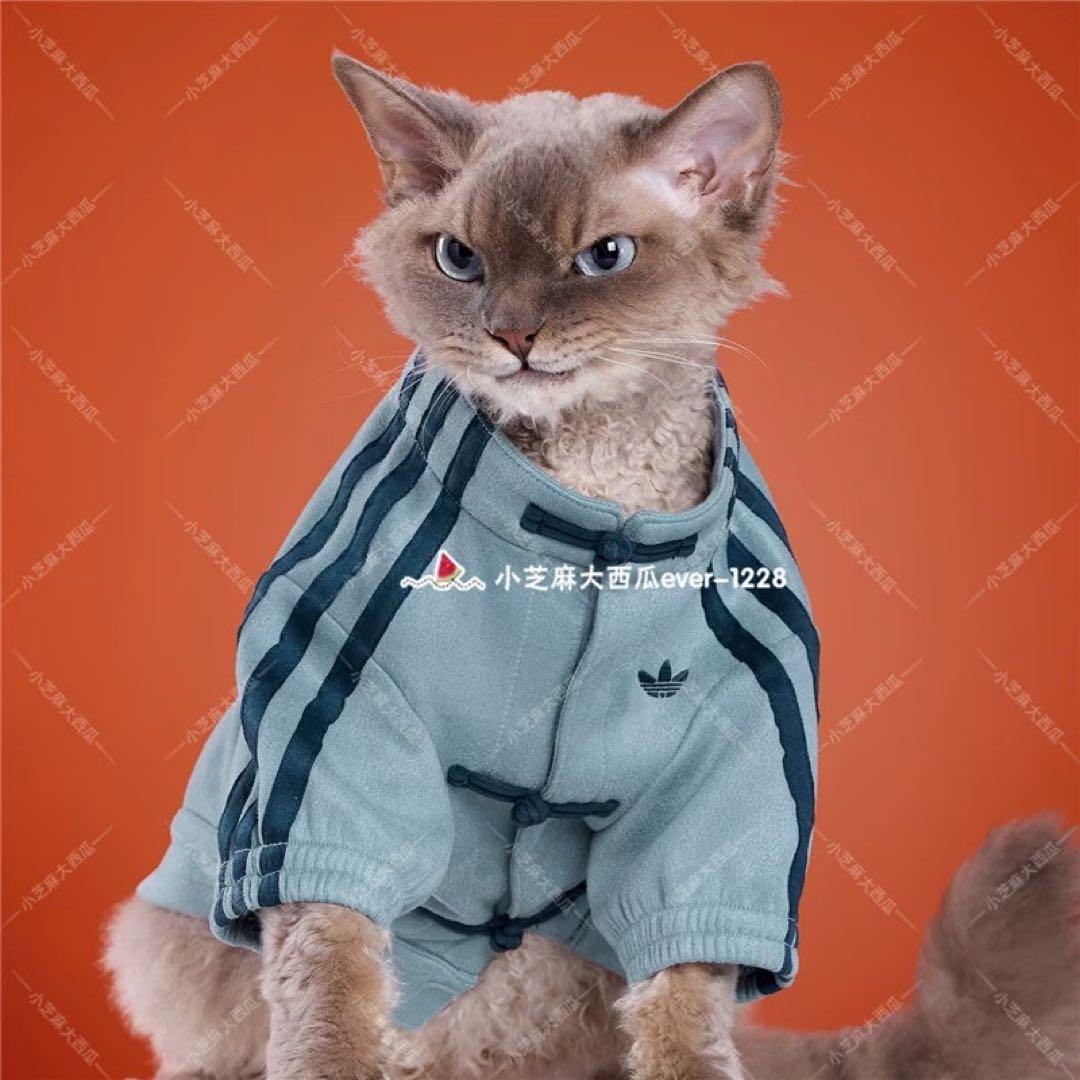 犬服・アクセサリー adidas originals Chinese New Year 2026