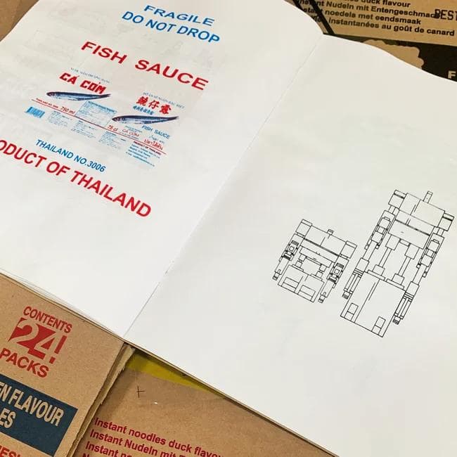 版画 DUCK FLAVOUR, 2020 ZEDZ