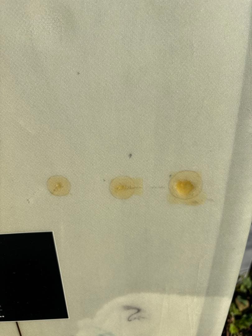 サーフボード　ミッドレングス FINGER SHAPE 7.6