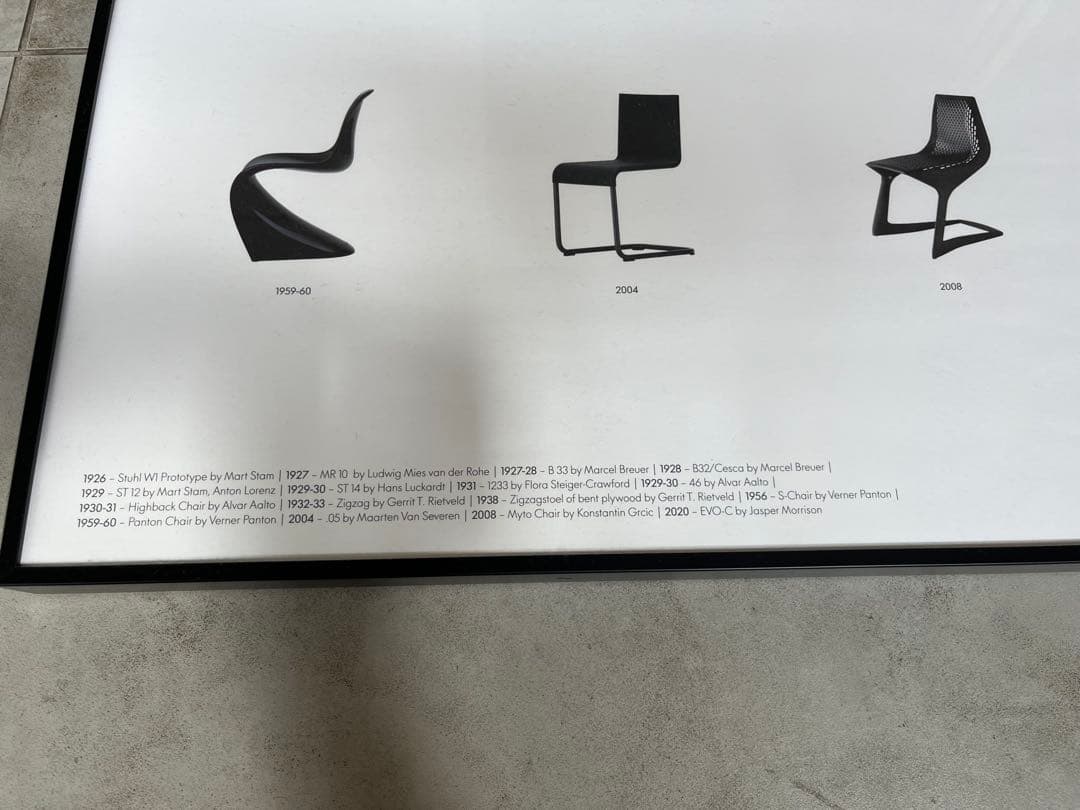 Vitra 非売品ポスター フレーム付き