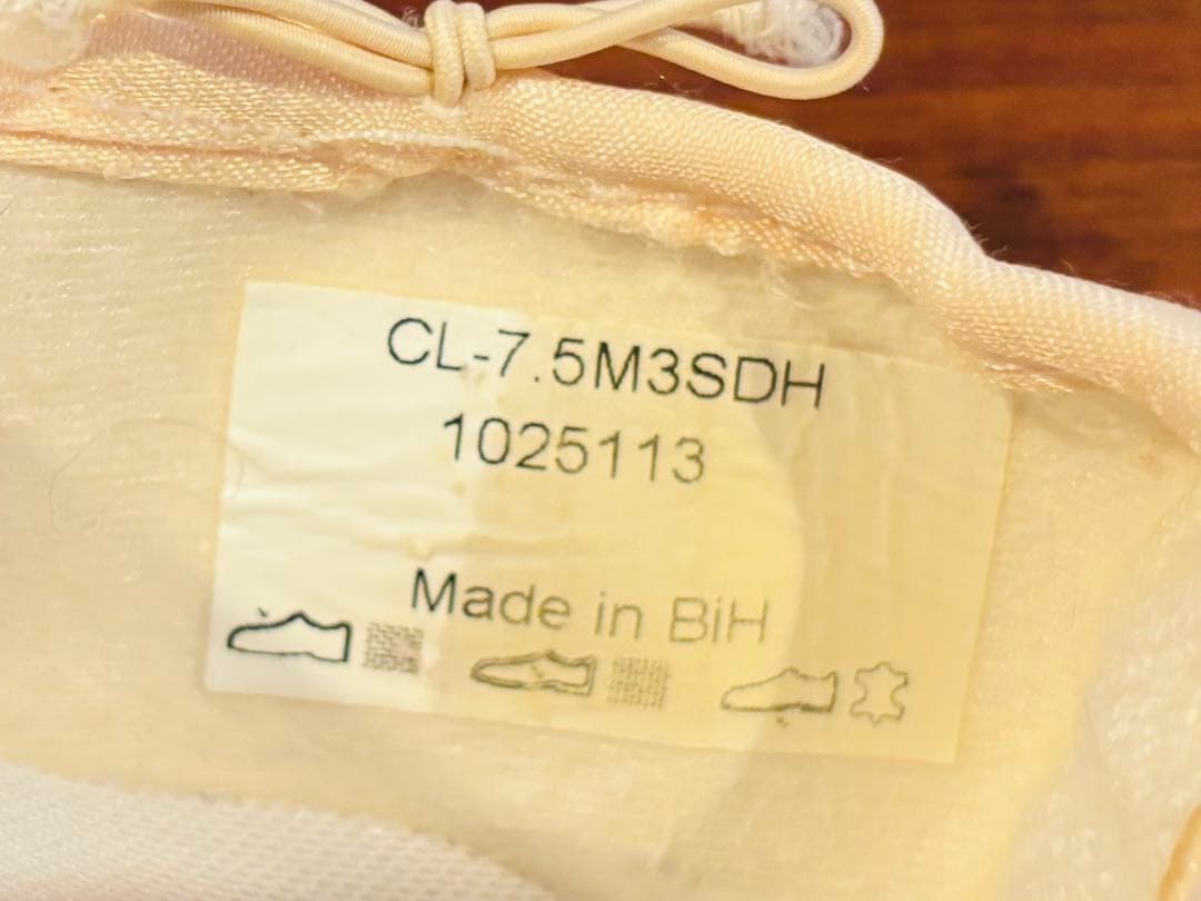 Gaynor Minden トゥシューズ ゲイナーミンデン 7.5M クラシック