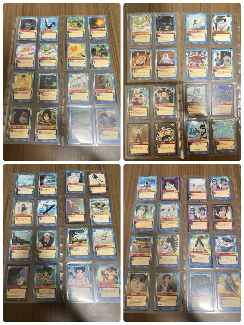 NARUTO カードゲーム　約1300枚セット【⚠️貴重⚠️非売品、特別品含む絶版】