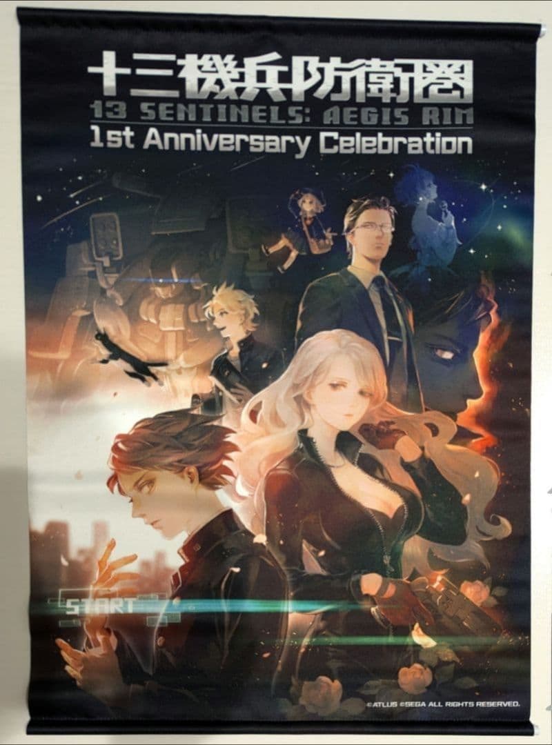 十三機兵防衛圏 タペストリー ビジュアルアートボート