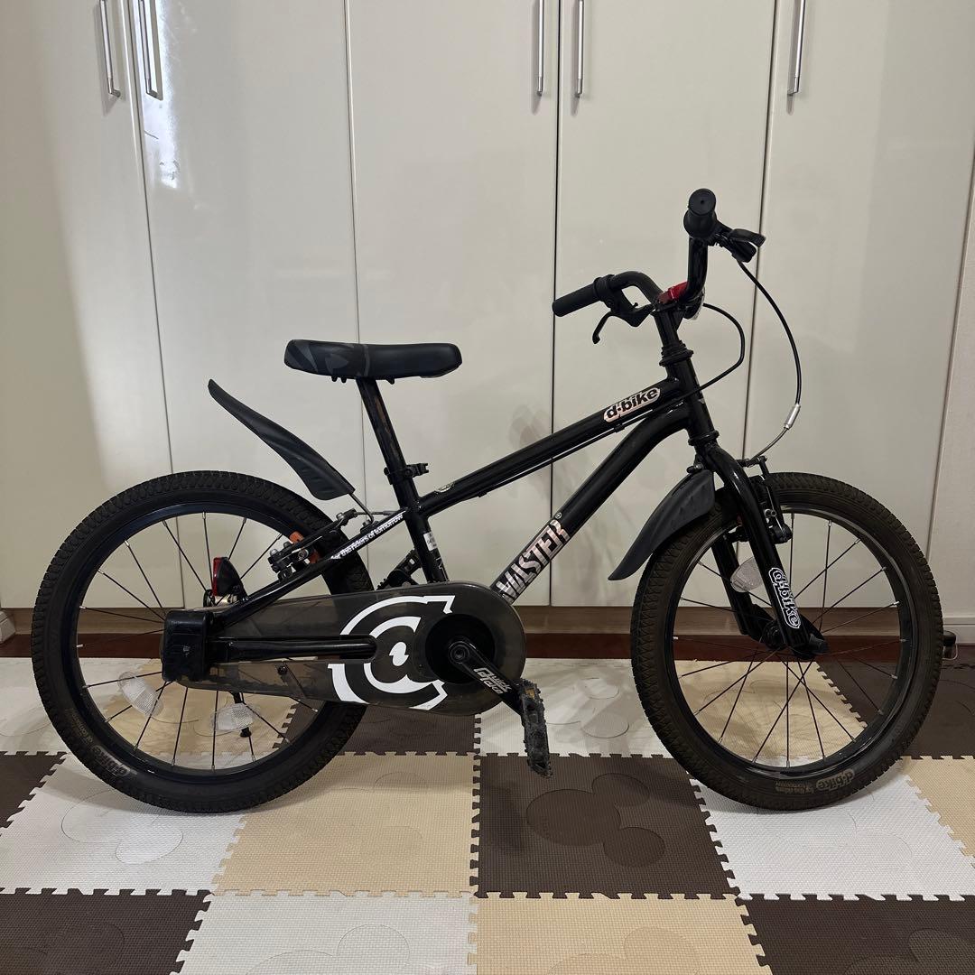 d-bike MASTER 18インチ　ブラック
