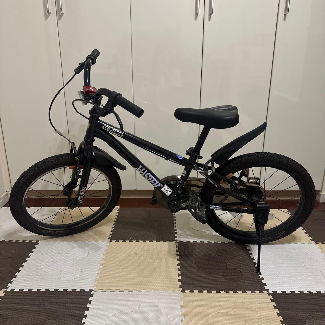 d-bike MASTER 18インチ　ブラック