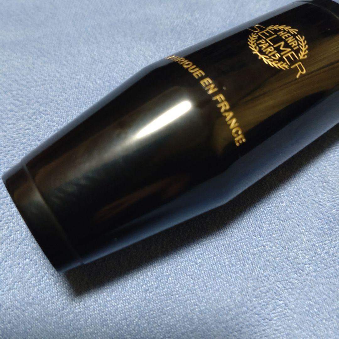 セルマー テナーサックス マウスピース S90 180