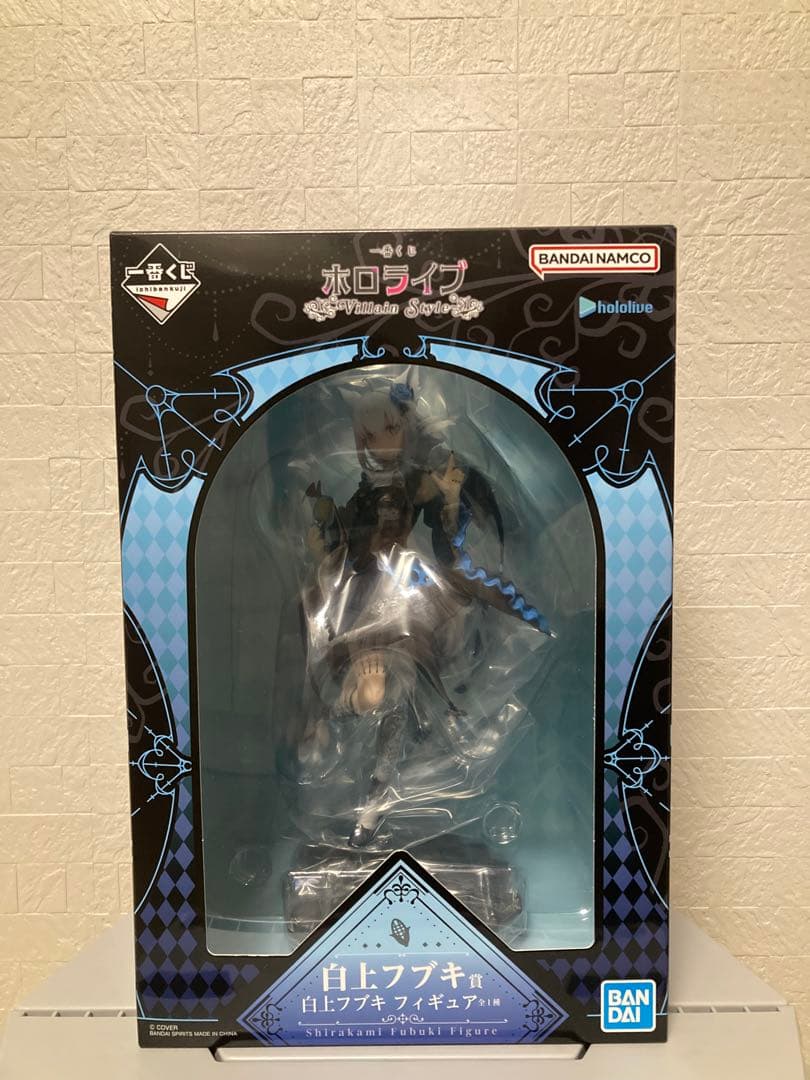 一番くじ ホロライブ〜Villain Style〜 白上フブキ セミコンプ